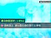 《<i>感情</i>禁區 測ta最反感你做什麼事情》测试