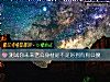 《測試你未來<i>老公</i>身材是不是好到有狗公腰》测试