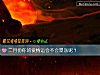 《二月份你的<i>愛情</i>運會不會暴漲呢？》测试