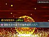 《測你<i>生活</i>中是個不服管教的人嗎？》测试