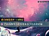 《無形的微笑會給你帶來多少有形的<i>財富</i>》测试