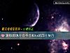 《測你的現任會不會和ta的<i>前任</i>複合》测试