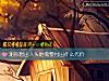 《測你想出人頭地需要付出什麼代價》测试