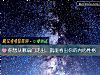 《你想從哪扇門走出，就能看出你的內心<i>性格</i>》测试