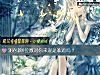 《測存款6位數對你來說是難題嗎？》测试