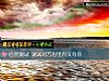 《心靈測試 測試對方心裏<i>有沒有</i>你》测试