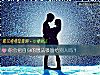 《你會把自身的想法強加給別人嗎？》测试