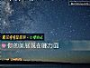 《你的美展現在哪方面》测试