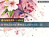 《異地戀的你們要熬多久才能<i>生活</i>在一起》测试