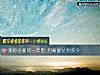 《測你在新的一年裏 月薪能達到多少》测试