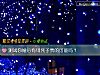 《測試你<i>婚後</i>有母憑子貴的可能嗎？》测试
