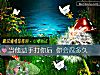 《當他動手打你後 你會忍<i>多久</i>》测试