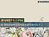 《測你的<i>愛情</i>會因物質誘惑而破局嗎？》测试