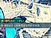 《測你在什麼時候最享受<i>單身</i>的快感》测试