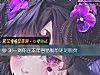 《測一測你在本年容易脫單還是脫貧》测试