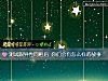 《測試跟<i>異性</i>同租後 你們會有怎麼樣的故事》测试