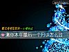 《測你<i>本年</i>最後一個月該怎麼過》测试