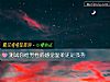 《測試你給男性的感覺<i>溫柔</i>還是強勢》测试