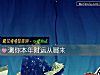 《測你本年<i>財運</i>從哪來》测试