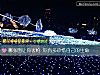 《哪張圖讓你害怕 你有多珍惜自己的生命》测试