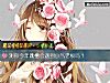 《測你今年跳槽會遇到小氣老板嗎？》测试