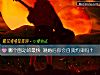 《<i>哪個</i>圖動的最快 測婚後你會自我約束嗎？》测试
