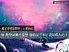 《想嘗試<i>哪個</i>發型 測你是個事後諸葛的人嗎？》测试
