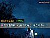 《想知道你和ta之間有無<i>緣分</i> <i>緣分</i>測試一測便知》测试