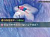 《你是否<i>性格</i>多變且缺乏安全感呢？》测试