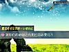 《測你們的<i>婚姻</i>還有死扛的必要嗎？》测试