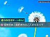 《<i>愛情</i>裏真正能把他當自己人的有多少？》测试