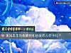 《測試本年你能順利和心愛的人<i>牽手</i>嗎？》测试