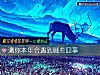 《測你本年會<i>遇到</i>哪些囧事》测试