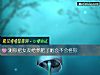 《測你把<i>女友</i>給養肥了她會不會怪你》测试