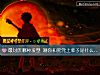 《最<i>討厭</i>哪種發型 測你和死黨上輩子是什麼關系》测试