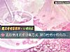 《選你常用的擠牙膏方式 測你<i>性格</i>中特有的一面》测试