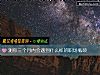 《測你三個月內會遇到什麼樣的職場瓶頸》测试