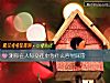 《測你在人際<i>交往</i>中爲什麼容易踩雷》测试