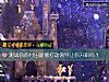 《測試你的付出能夠打動<i>領導</i>讓你升職嗎？》测试