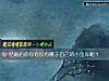 《結婚後的你<i>有沒有</i>屬于自己的小金庫呢？》测试