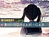 《測你的<i>財運</i>什麼時候會旺起來》测试