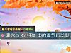 《測你與《小醜》中的誰<i>氣質</i>類似》测试