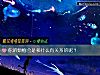《你的煩惱會是和什麼有關系的呢？》测试