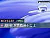 《測你的演技最瞞不過誰》测试