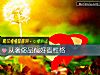 《從奢侈品偏好看<i>性格</i>》测试