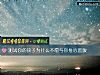 《測試你的孩子爲什麼不願與你推心置腹》测试