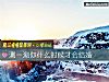 《測一測你<i>什麼時候</i>才會結婚》测试
