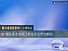 《測在本年你的工作會不會更加順心》测试