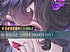 《財運會在七月份來到你的身邊嗎？》测试