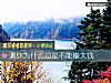《測你爲什麼總是不能<i>賺大錢</i>》测试